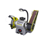 RBGL250G hero