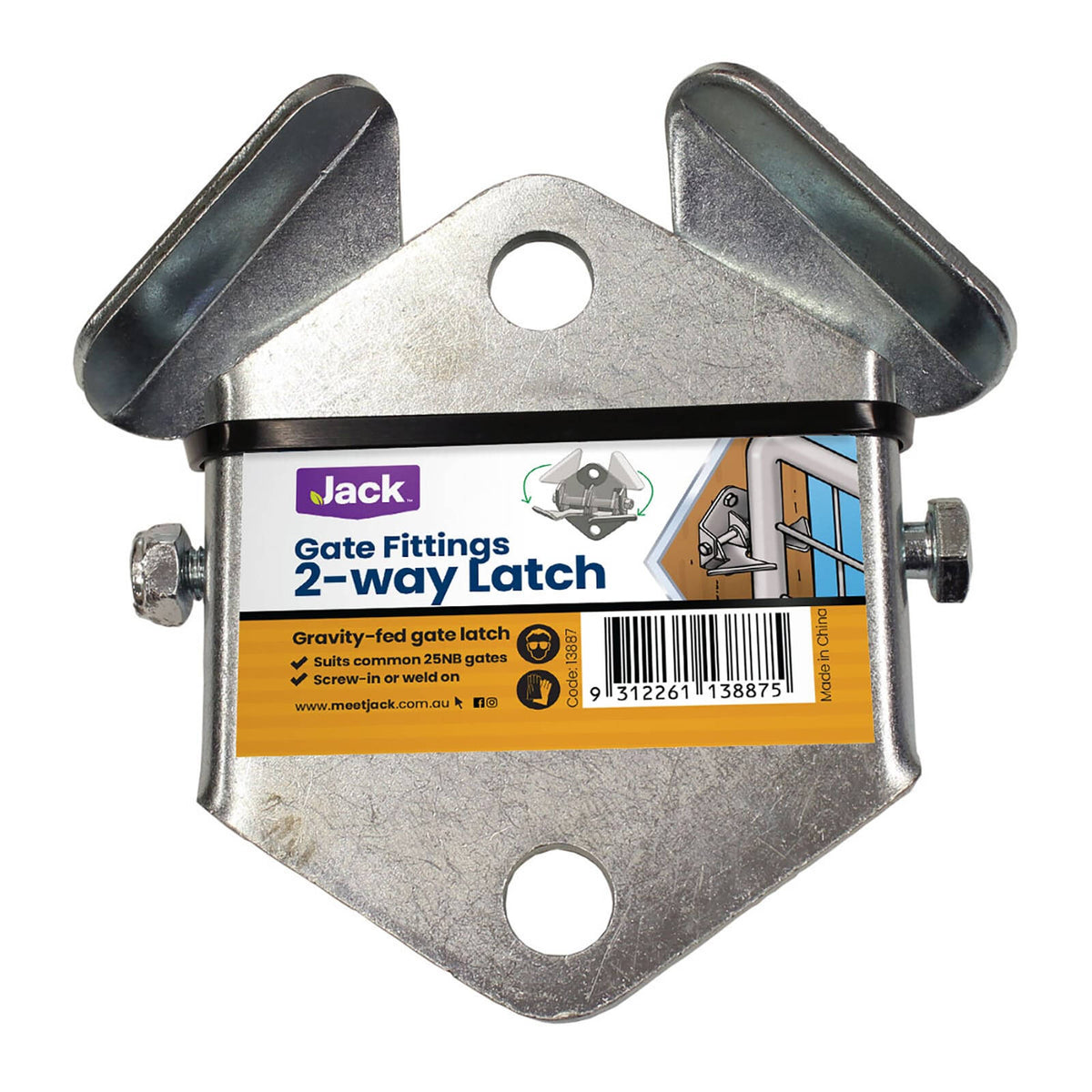 Jack 140 x 135 x 35mm 2-Way Gate Latch - Image 2 of 4