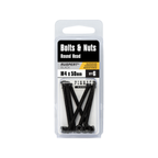 SFA512_packaging
