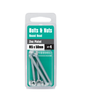 SFA400_packaging