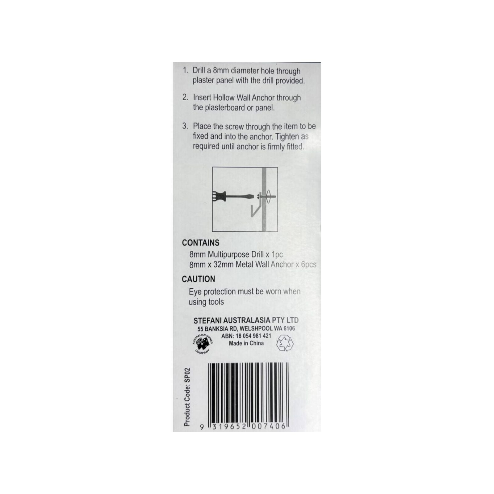 STAHL Hollow Wall Kit 8mm Drill With 6-8 x 32mm Anchors - 6 Pack - Image 2 of 2