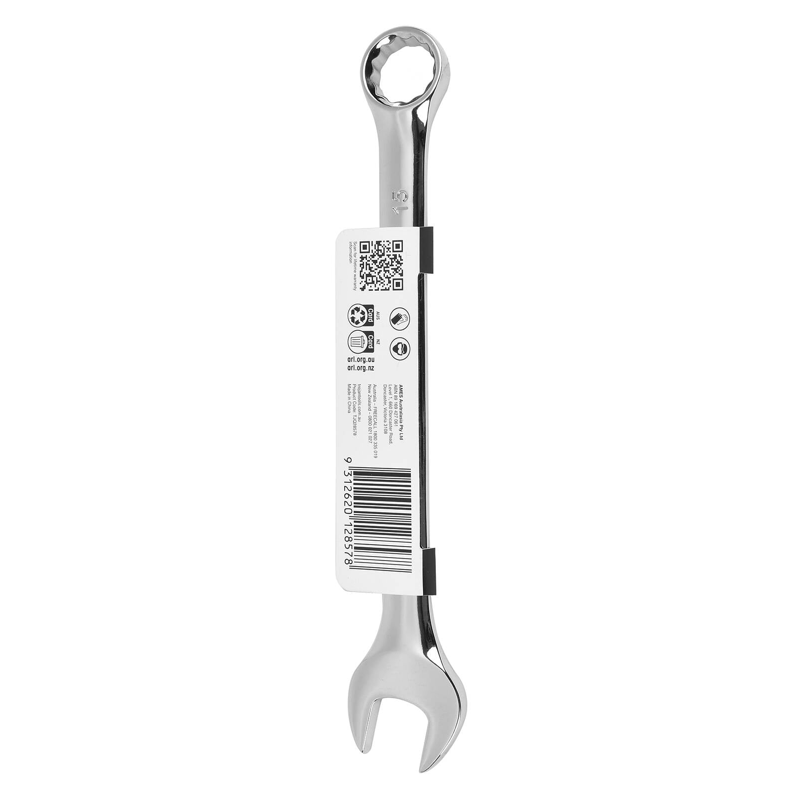 Trojan 15mm Combination Spanner - Image 4 of 4