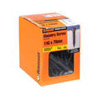 MS14G70HX/100