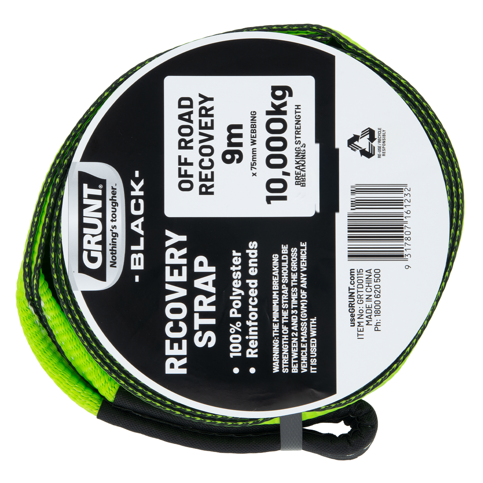 0380965-Key Image