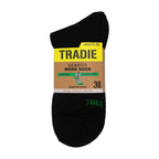 Tradie Men's Black Bamboo Ribbed 3 Pack Quarter Crew Socks - Size 7-10 - Image 1 of 5