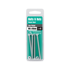 SFA401_packaging
