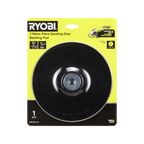 0417436-Key Image