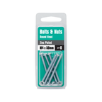 SFA395_packaging