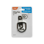 0238026-Key Image