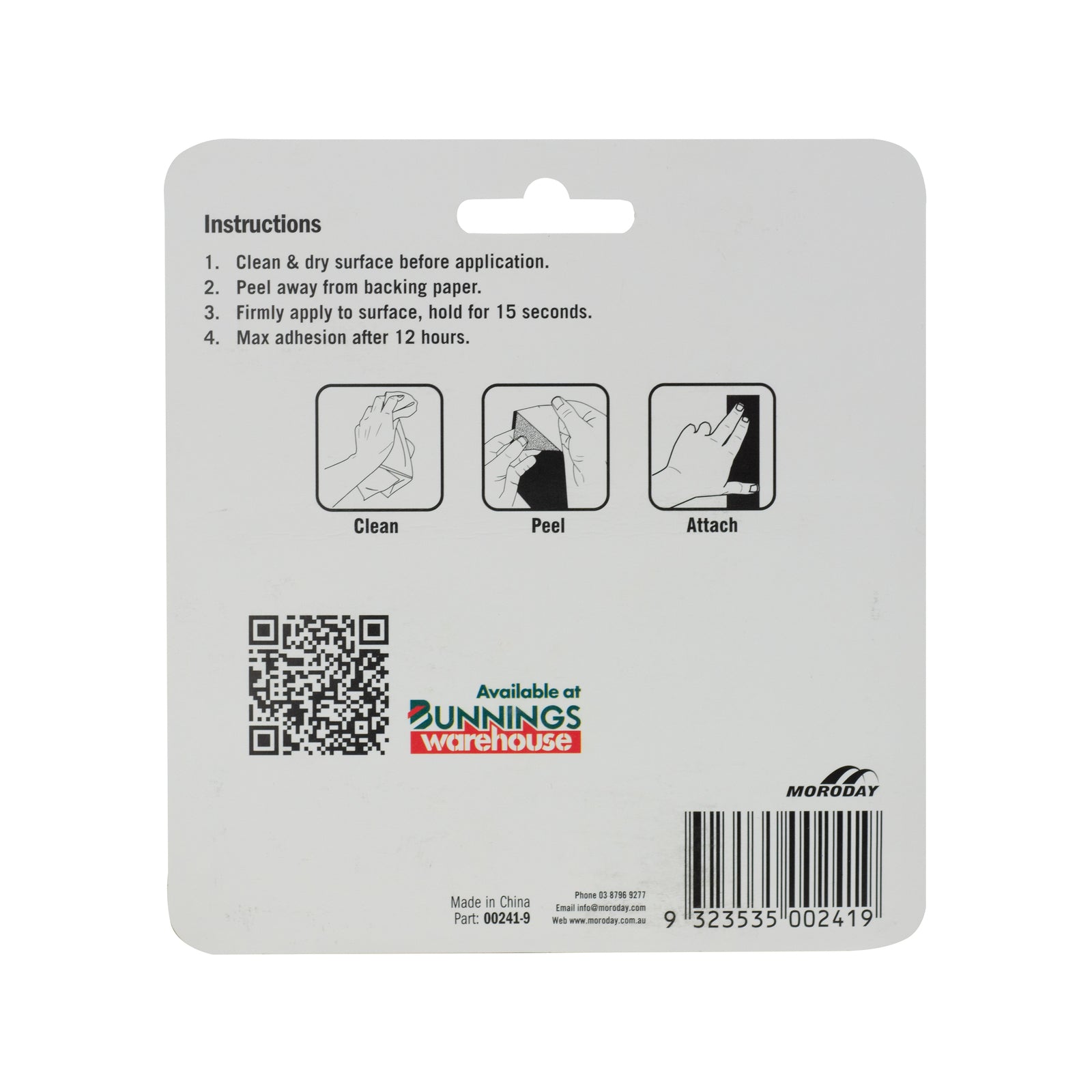 Moroday 25mm x 1m White Hook And Loop Self Adhesive - Image 3 of 3
