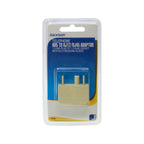 4360634-KeyImage
