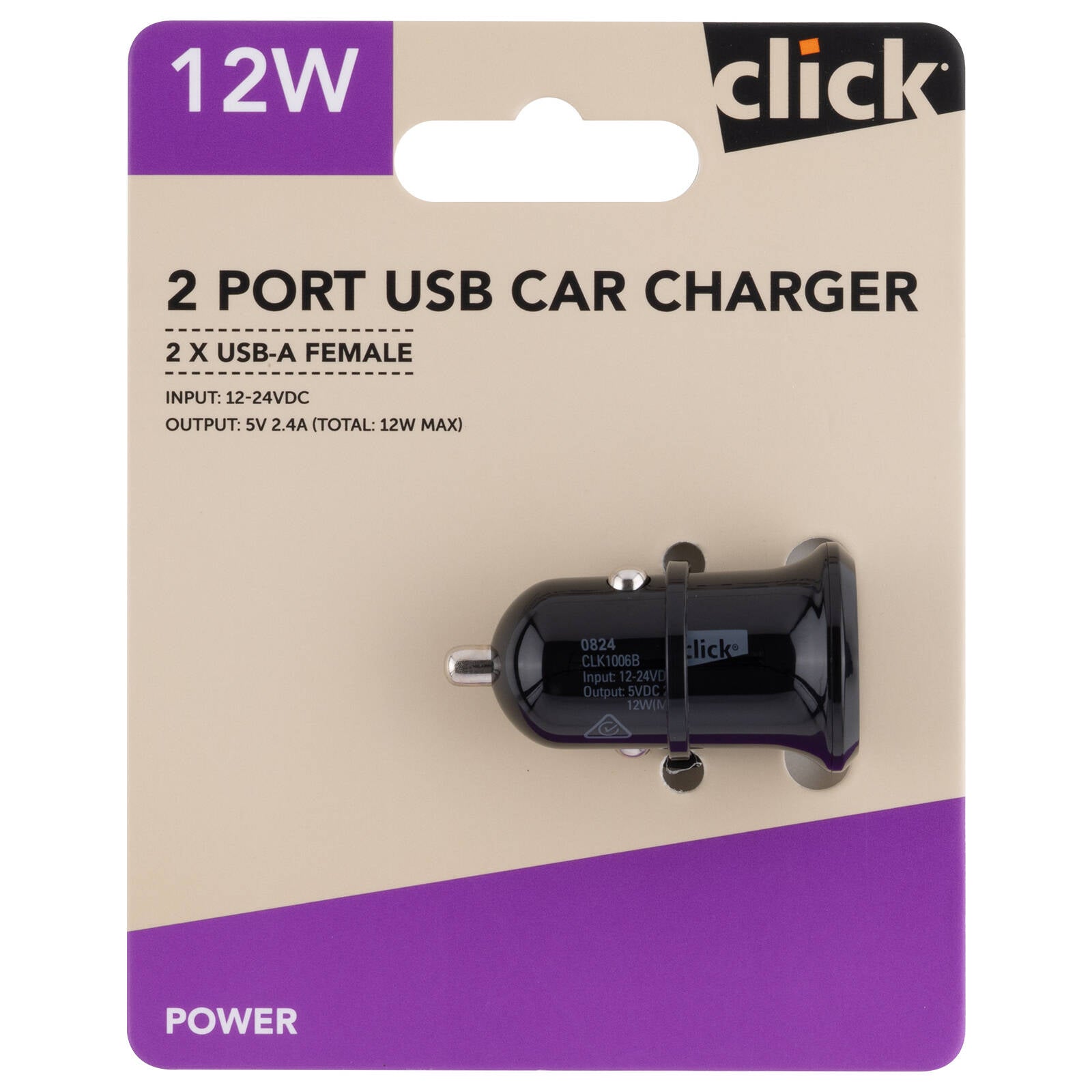 Click 12W 2 Port USB Car Charger - Image 2 of 4