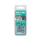 SFA397_packaging