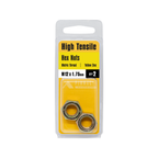SFA219_packaging