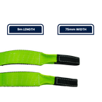 Grunt 75mm x 9m Recovery Strap - Image 5 of 5