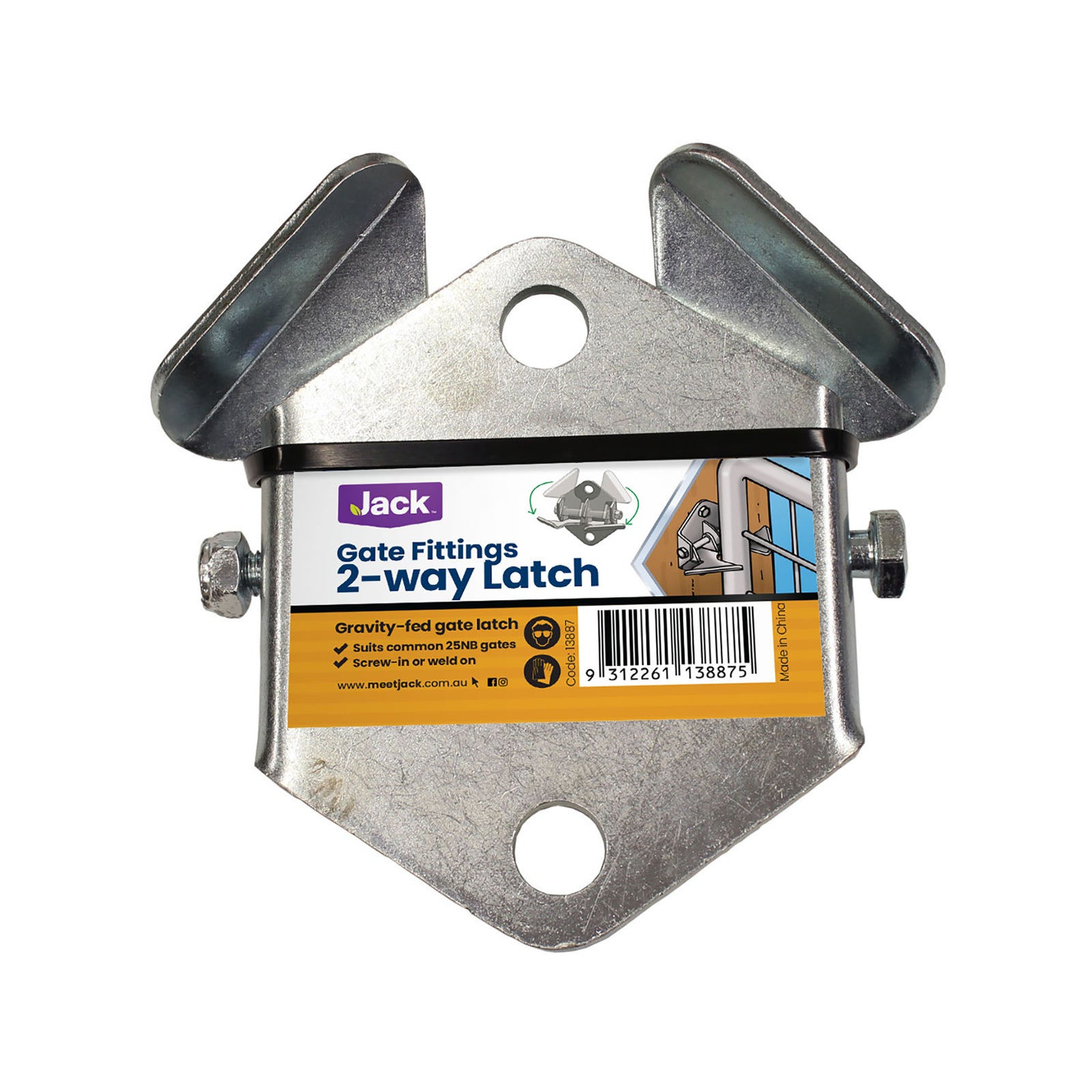 Jack 140 x 135 x 35mm 2-Way Gate Latch - Image 1 of 1