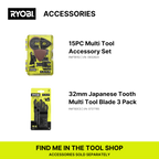 Ryobi 18V ONE+ Multi Tool R18MT-0 - Skin Only - Image 5 of 7