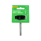SHK008 package front