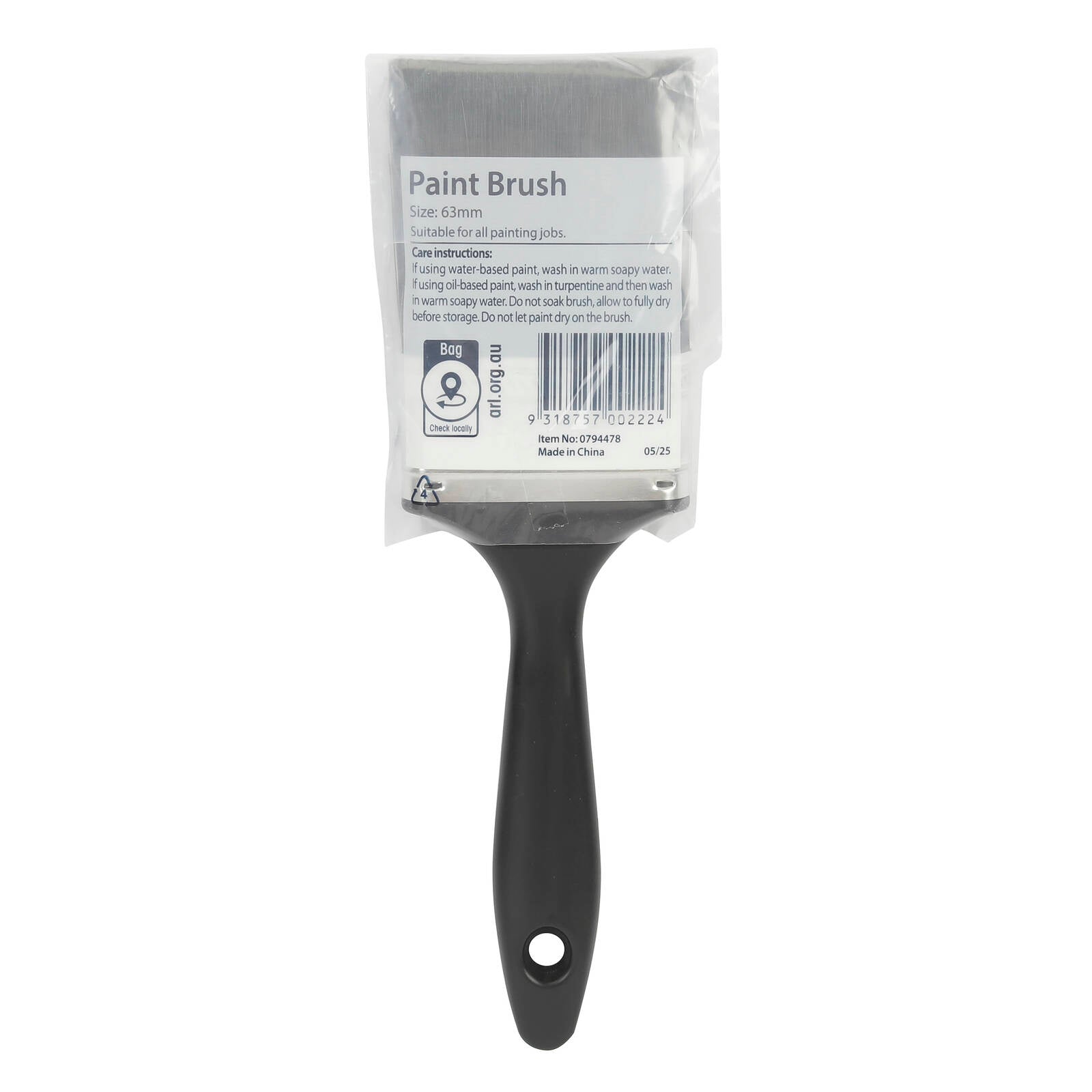 Paint Partner 63mm Paint Brush - Image 2 of 12