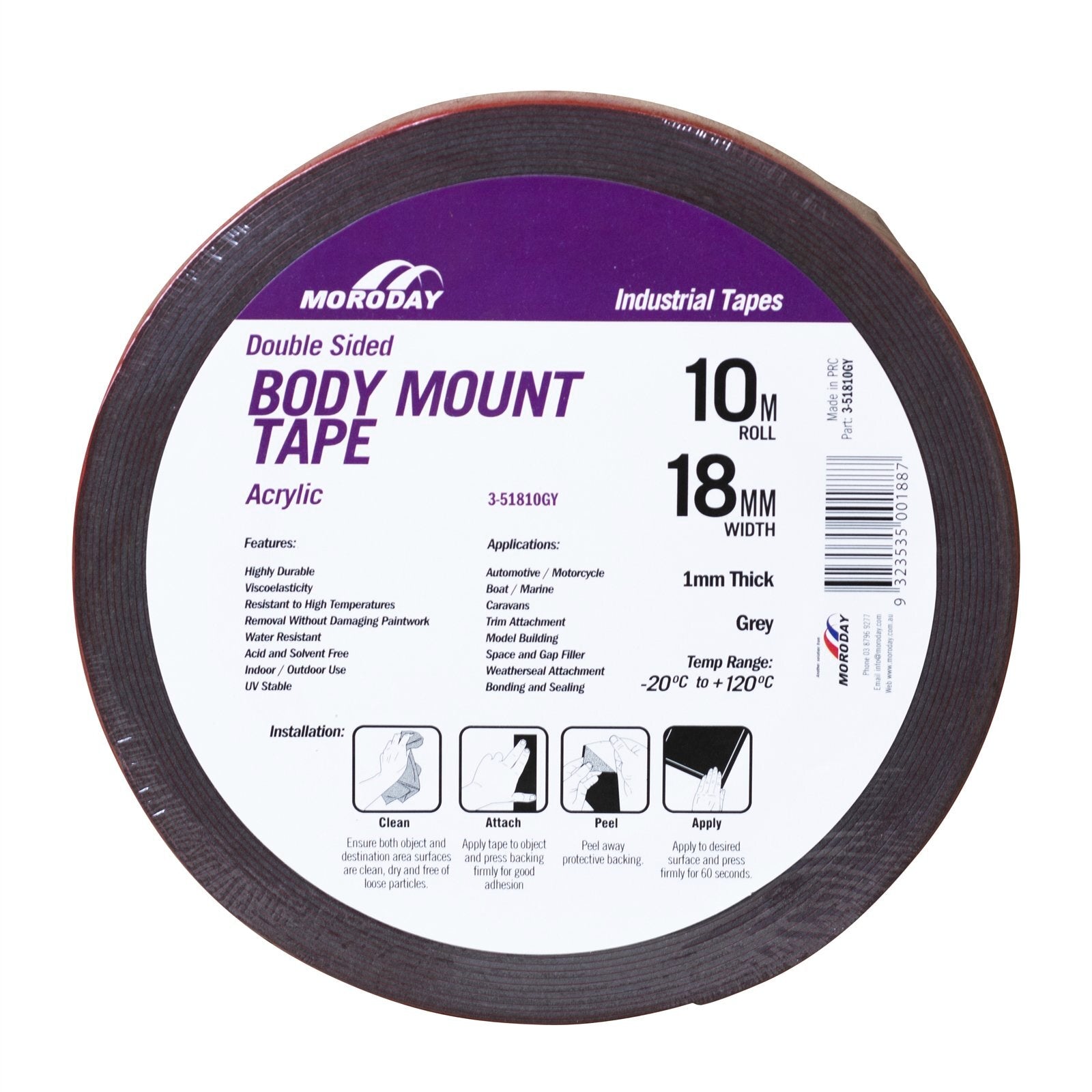Moroday 18mm x 10m Grey Double Sided Body Mounting Tape - Image 1 of 1